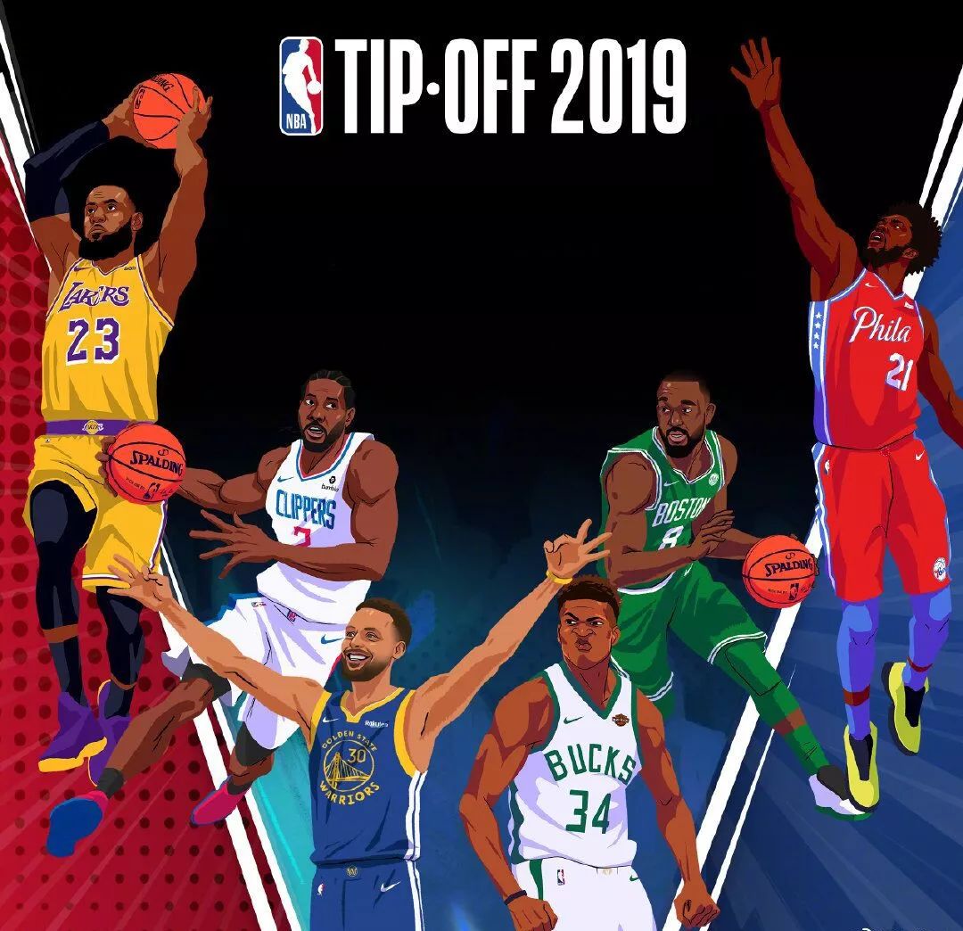 不是口号 不是口号